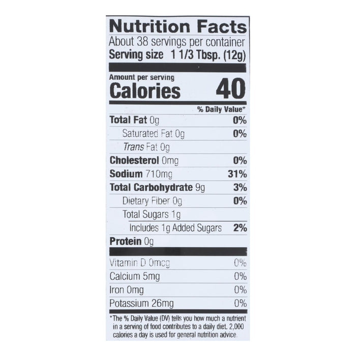 Frontier Herb Chicken Flavored Broth Powder (1lb)