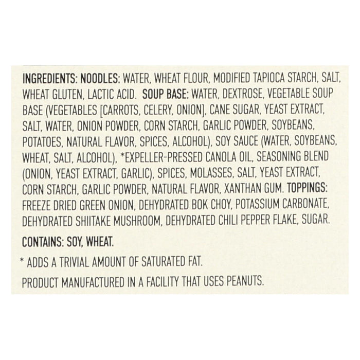 Annie Chun's Vietnamese Pho Rice Noodle Soup Bowl (Pack of 6 - 6 Oz.)