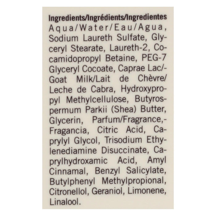 Nature By Canus GT Milk Body with Shea Butter - 16.9 Oz.