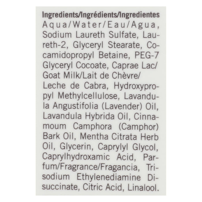 Nature By Canus Nature GT Milk Body Wash Shea Butter - 16.9 Fl Oz