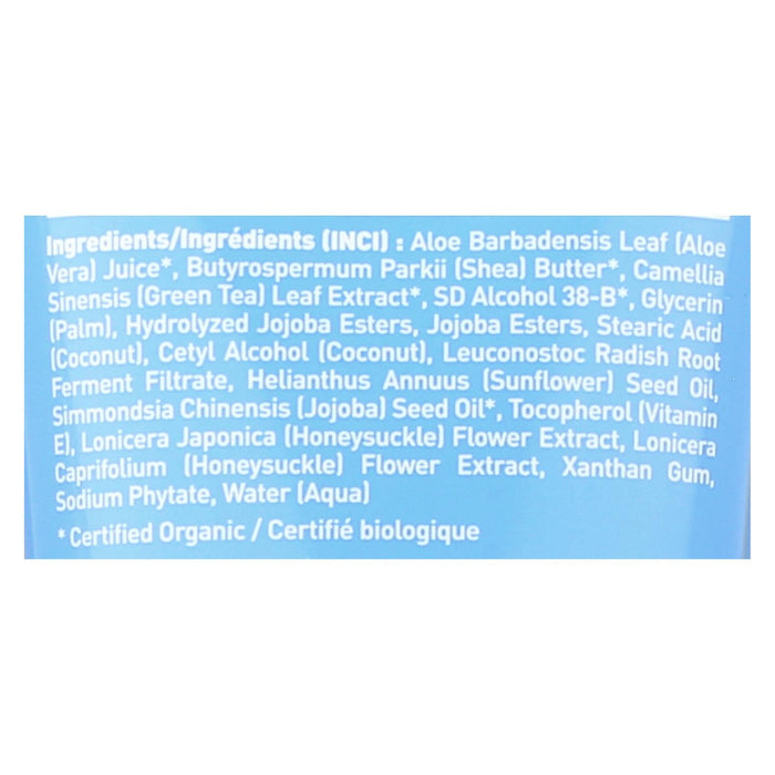 Desert Essence Pure Unscented Hand and Body Lotion (8 Fl Oz)