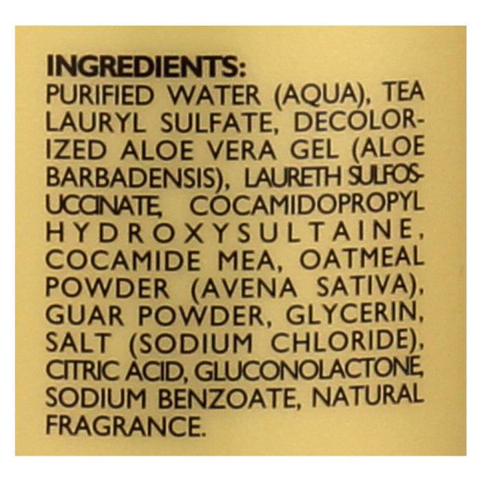 Shikai Vanilla Shower Gel (12 Oz.)