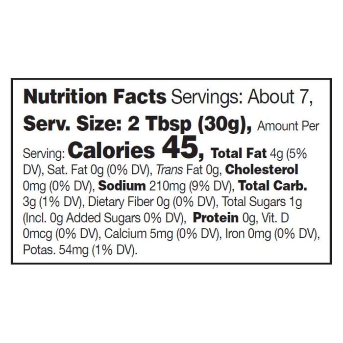 Roasted Eggplant Dip by Mt Vikos, (6 - 7.3 Oz. Jars)