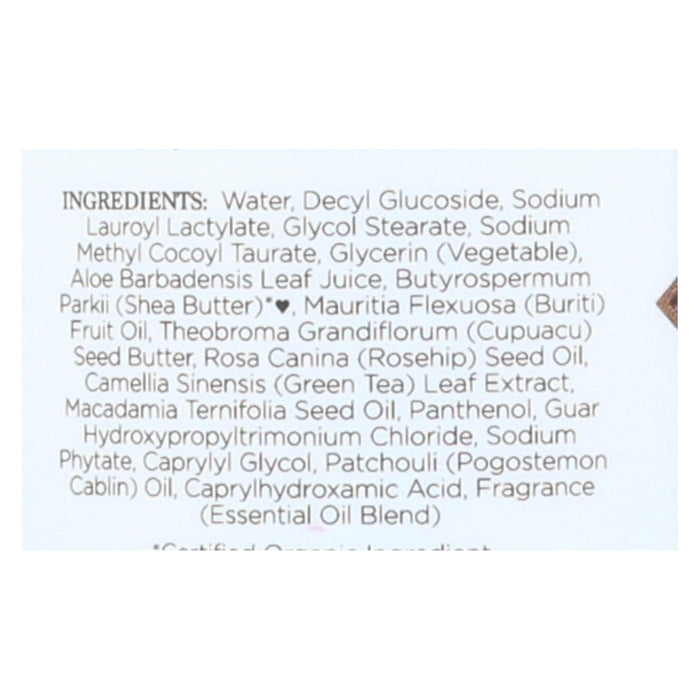 Nubian Heritage Patchouli and Buriti Body Wash (13 Oz.)