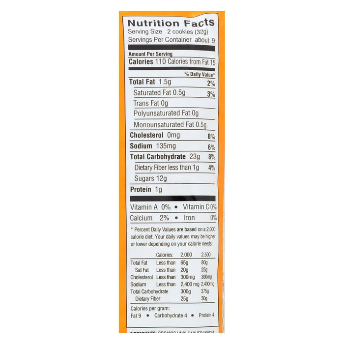 Newman's Own Low-Fat Fig Newmans (Pack of 6 - 10 Oz.)