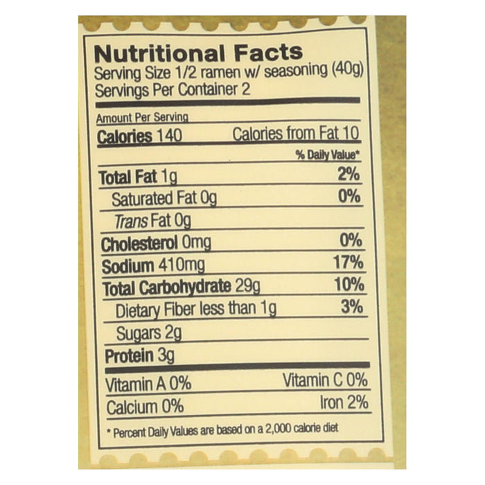 Lotus Foods Organic Jade Pearl Rice Ramen with Miso Soup (10 Pack), 2.8 Oz