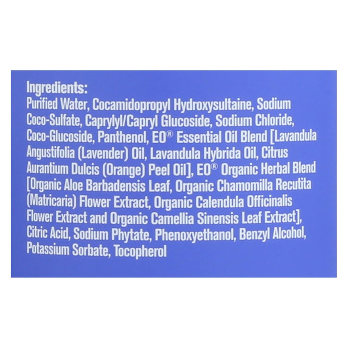 Eo Kids 3-in-1 Lavender Lullaby Calming Foaming Wash, Shampoo & Bubble Bath (32 Oz)