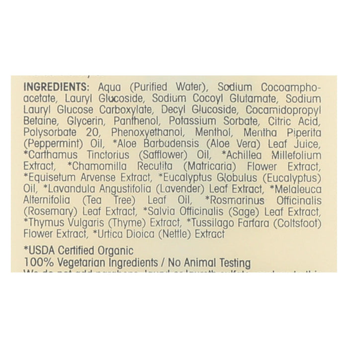 Giovanni Tea Tree Triple Treat Shampoo (8.5 Fl Oz)