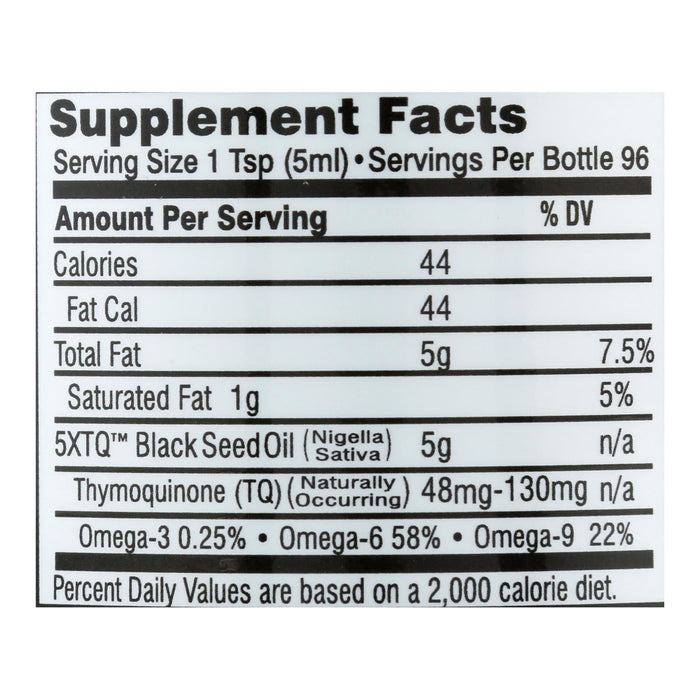 Black Seed Oil Premium 16 fl oz