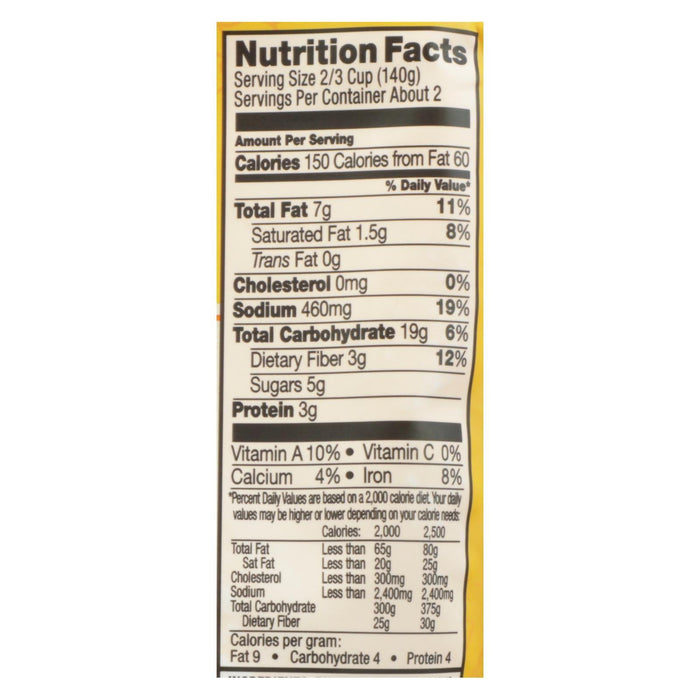 Tasty Bite Heat & Eat Vindaloo | Spicy Indian Meal | 10 Oz. Pack of 6