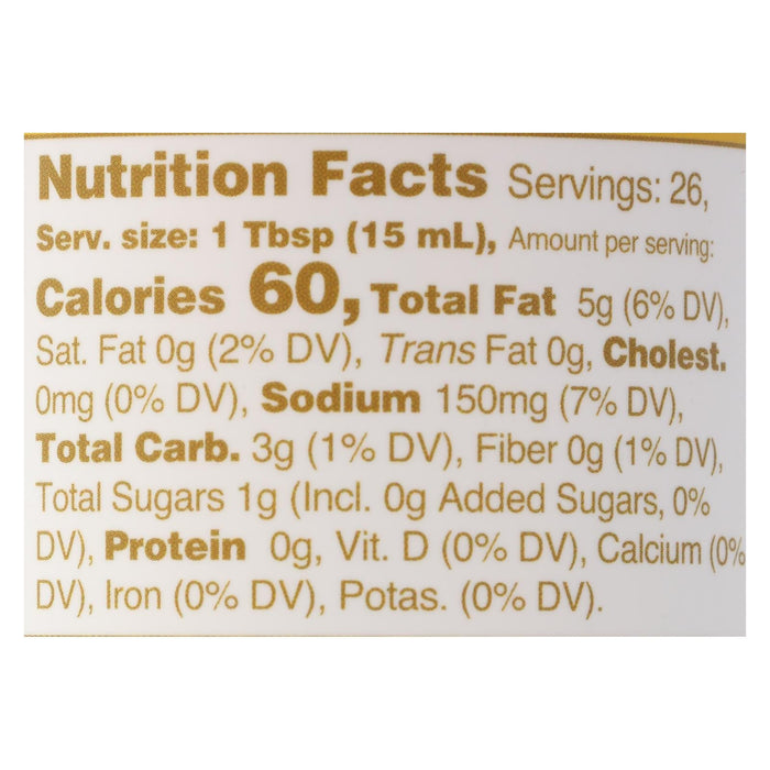 This Little Goat Yucatan Everything Sauce (Pack of 6 - 13 Fz)