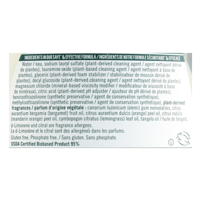 Seventh Generation Lemongrass Clementine Dish Liquid, 19 Fl. Oz., Pack of 6