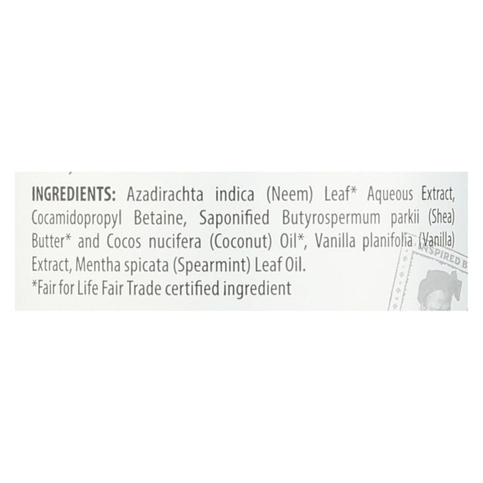 Alaffia Everyday Body Wash: Shea Vanilla Indulgence, 32 Oz.