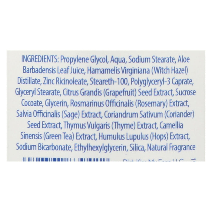 Kiss My Face Active Life Cucumber Green Tea Deodorant, Aluminum-Free (2.48 Oz.)