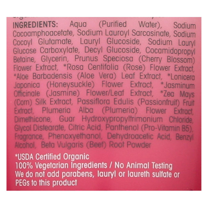 Giovanni 2chic Ultra-Hydrating Shampoo for Dry, Damaged Hair - 8.5 Fl Oz