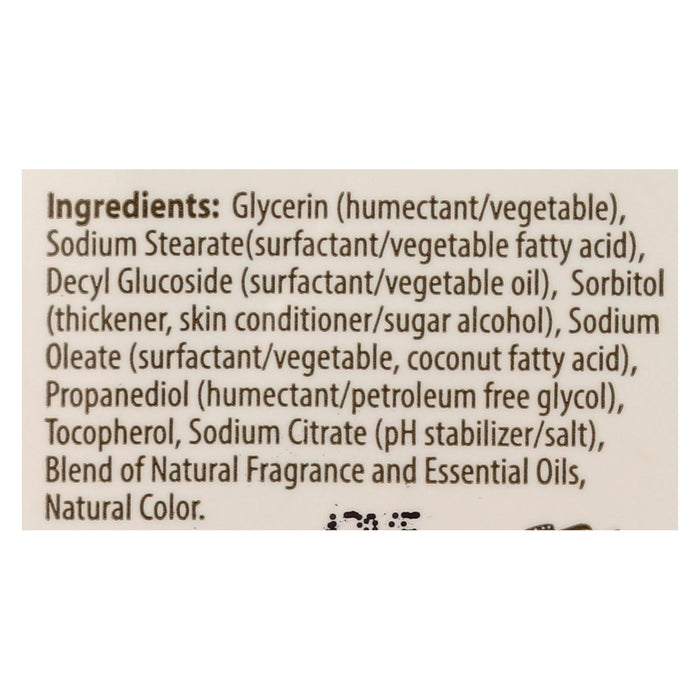 Clearly Natural Glycerin Bar Soap with Vitamin E (4 Oz.)