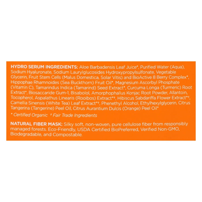 Andalou Naturals Brightening & Tightening Facial Mask - Vitamin C - 0.6 Fl Oz (Pack of 6)