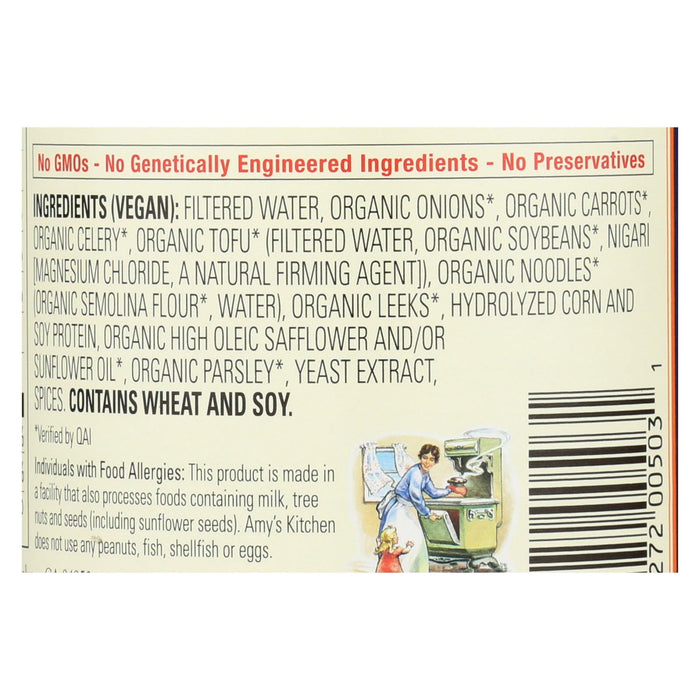 Amy's Organic Low-Fat No-Chicken Noodle Soup, 14.1 Oz (Pack of 12)