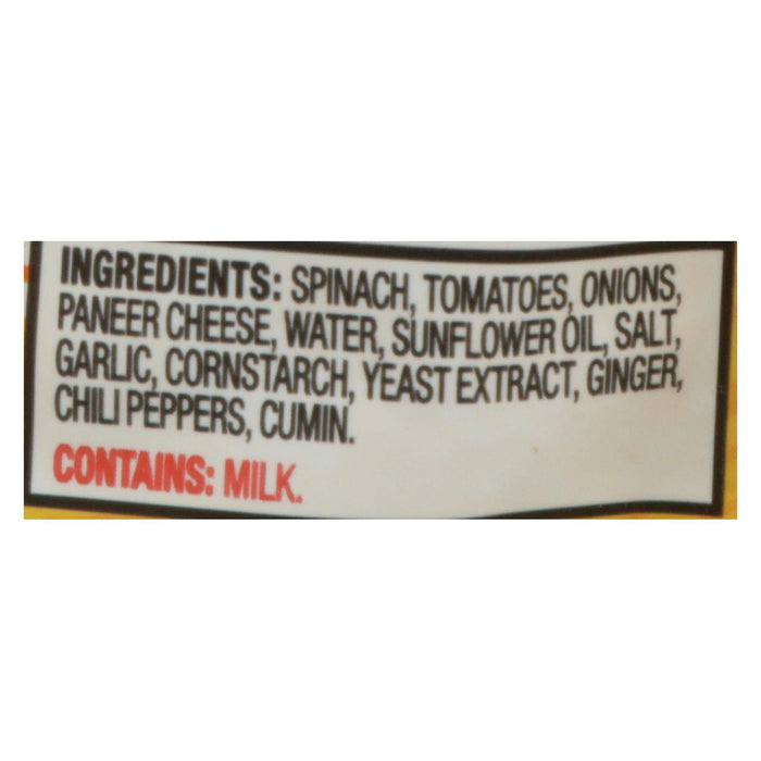 Tasty Bite Kashmir Spinach Indian Entree, 10 Oz (Pack of 6)