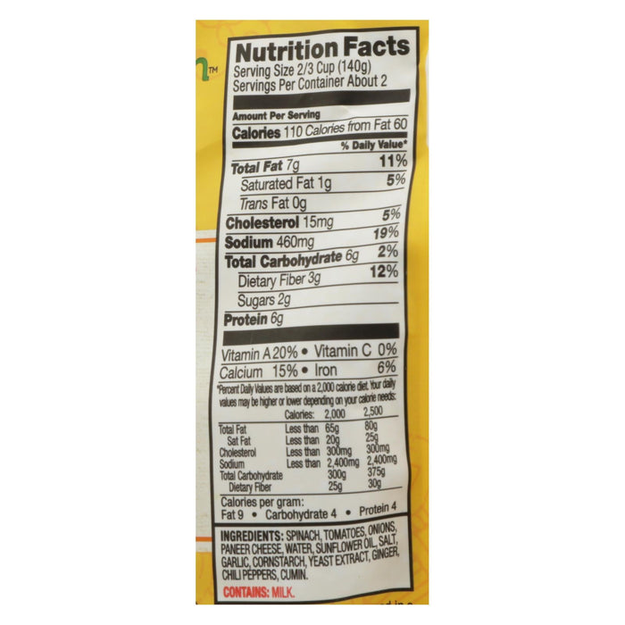 Tasty Bite Kashmir Spinach Indian Entree, 10 Oz (Pack of 6)