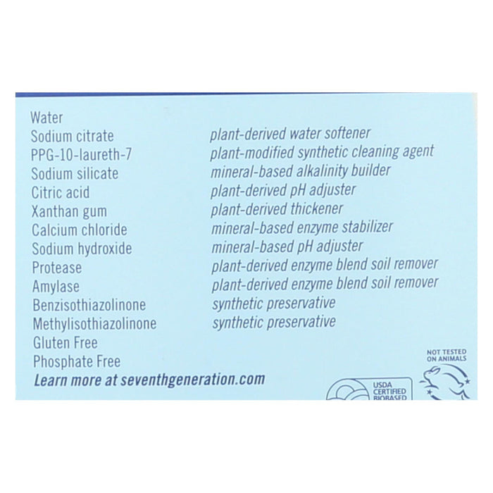 Seventh Generation Auto Dishwasher Gel - Free and Clear (6 ct - 42 Fl Oz/ea)