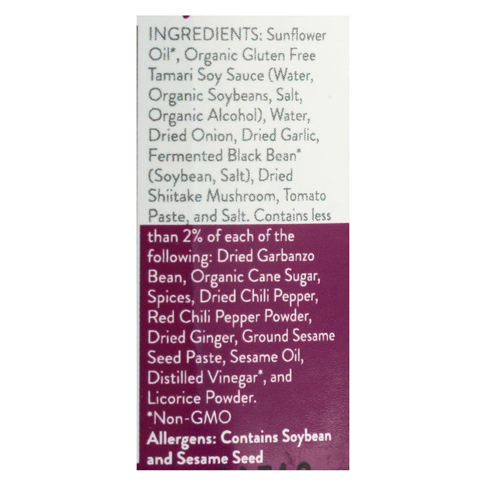 Lahtt Sauce Co Hot Vegan Chili Oil (Pack of 6) - 7.75 Oz.