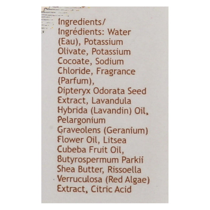 South of France Shea Butter Hand Wash - 8 Oz.