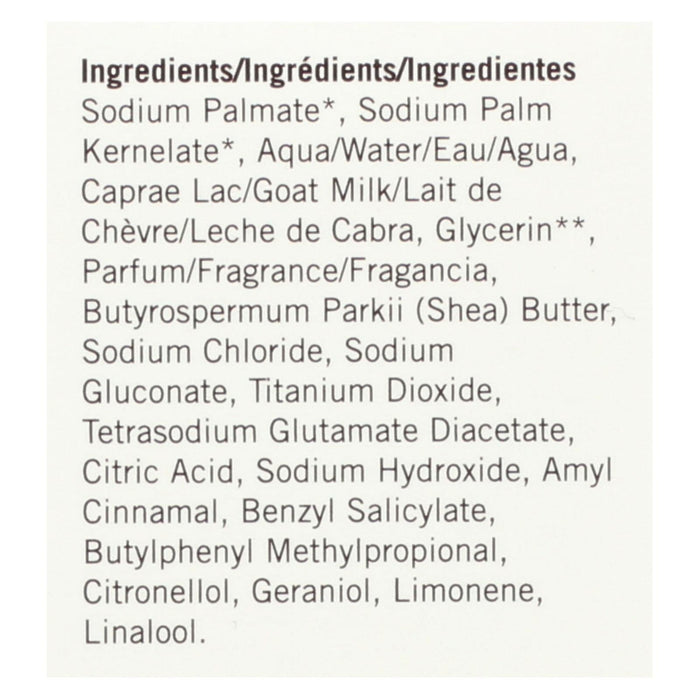 Nature By Canus Shea Butter Bar Soap