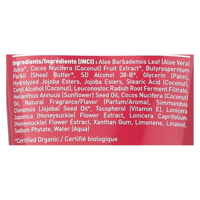 Desert Essence Tropical Coconut Hand and Body Lotion (8 Fl Oz)