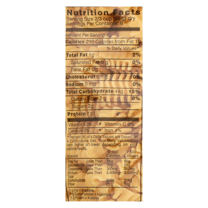 Garofalo Radiatore Pasta, 192 Oz. (Pack of 12)