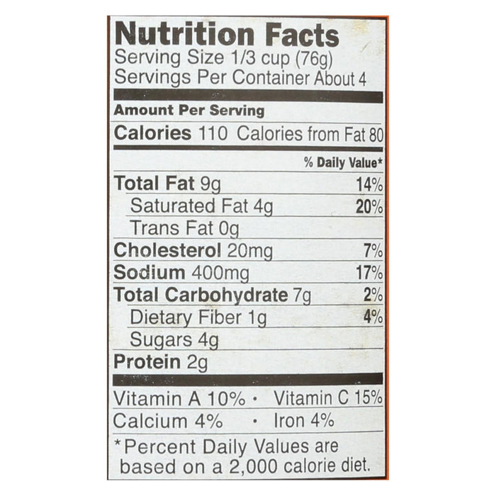 Maya Kaimal Premium Butter Masala Simmer Sauce (Pack of 6 - 12.5 Oz.)