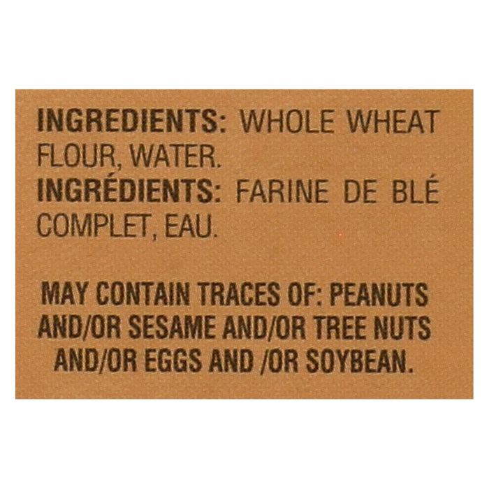 Gefen Israeli Whole Wheat Couscous - 8.8 Oz - Case of 12