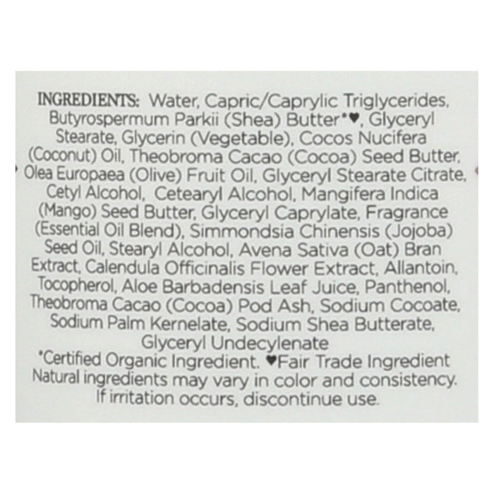 Nubian Heritage African Black Soap Body Lotion (13 Fl. Oz.)