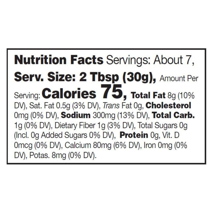 Mt Vikos Organic Kalamata Olive Spread, Pack of 6 x 7.6oz, Non-GMO