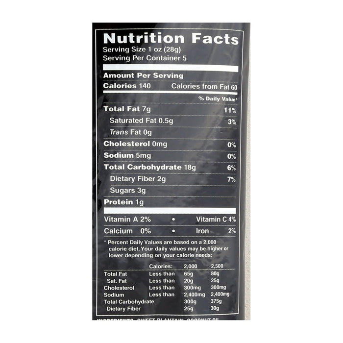 Terra Veggie Sweet Plantain Chips (12-Pack, 5 Oz. Each)