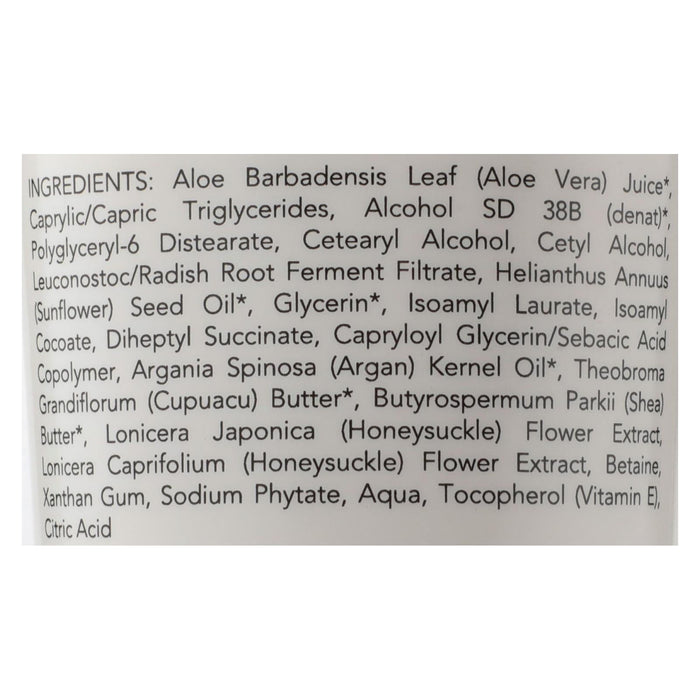 Nourish Organic Body Lotion - 8 Fl Oz, Pure & Unscented