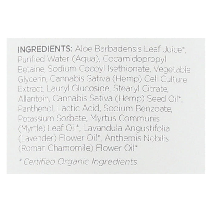 Andalou Naturals Purifying Chamomile + Myrtle Leaf Shower Gel - 8 Fl Oz., 1 Pack