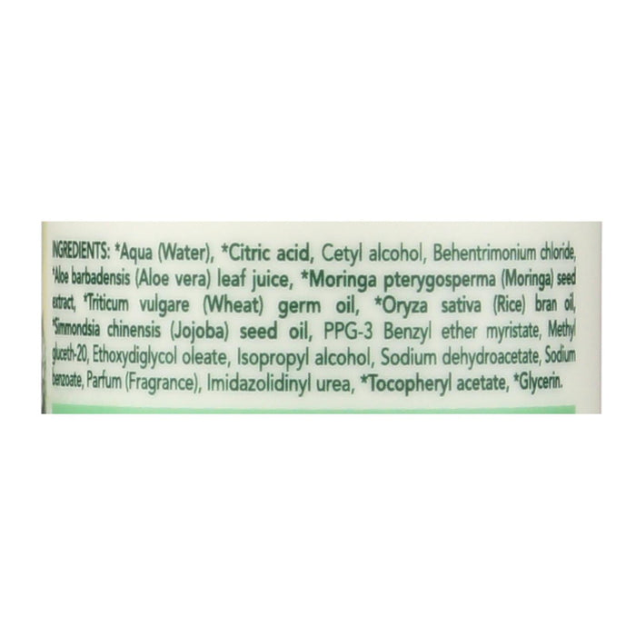 Herbatint Nourishing Royal Cream Conditioner (8.79 Oz.)