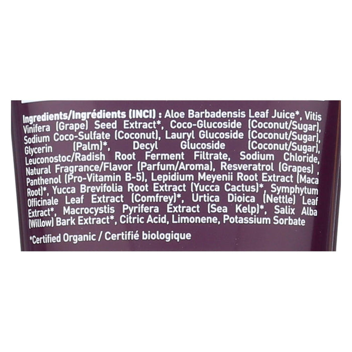 Desert Essence Italian Red Grape Strengthening Shampoo (8 Fl Oz)