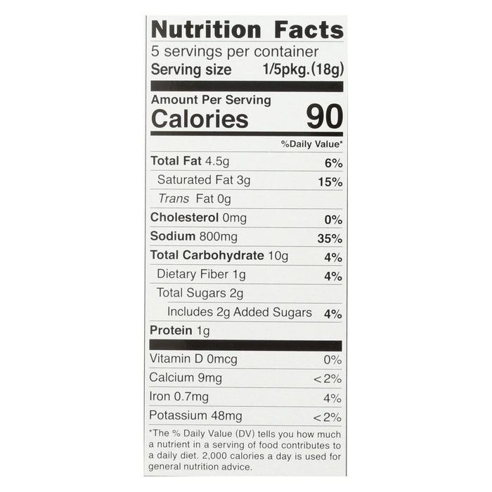 S&B Sauce Mix Golden Cry Medium Hot (Pack of 12) - 3.2 Oz.