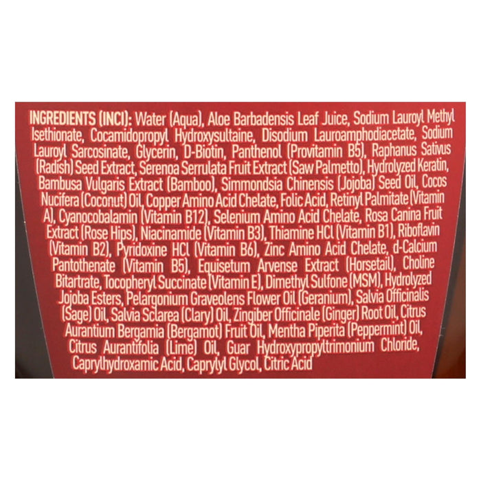 Desert Essence Anti-Breakage Shampoo, 10 Fl Oz