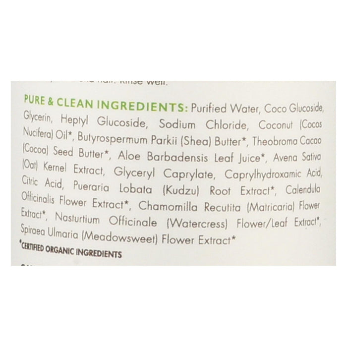 Babo Botanicals Foaming Body Wash, Fragrance-Free, Gentle for Sensitive Skin, 9 Fl Oz