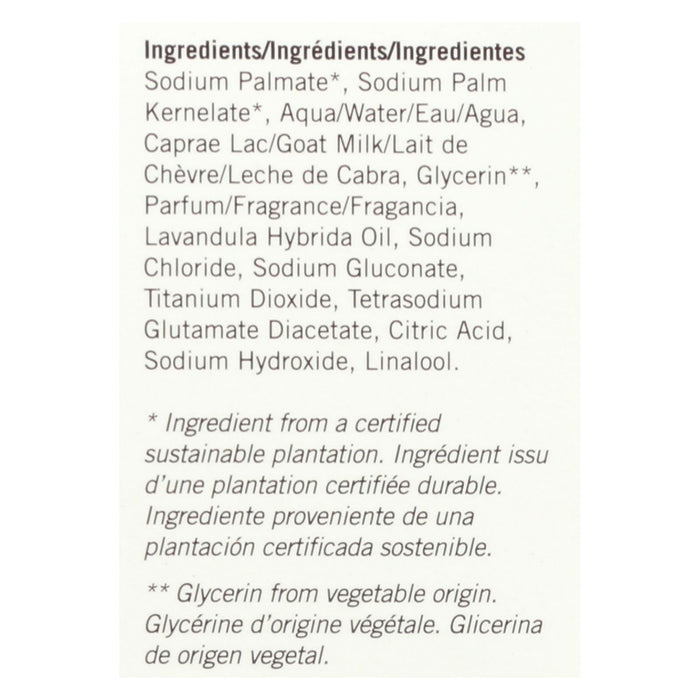 Nature By Canus Goats Milk Lavender Oil Bar Soap 5 Oz.