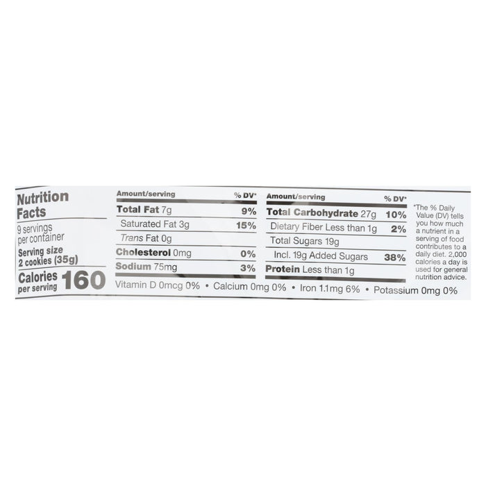 Glutino Vanilla Cream Stuffed Cookies (12-Pack, 11.1 Oz.)