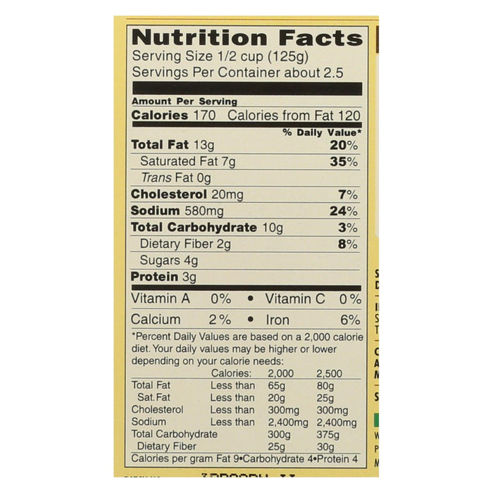 Kitchen of India 6 Pack Mashed Vegetable Curry Pav Bhaji 10 Oz