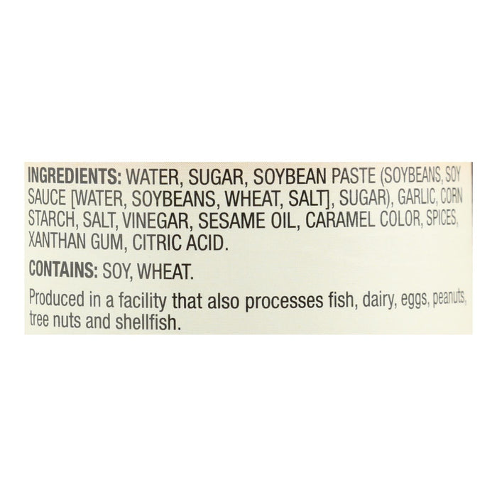 Ka'me Premium Hoisin Sauce, 8 Fl Oz (Pack of 6)