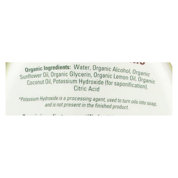 Citrus Magic Organic Veggie Wash - 32 Oz Soaking Size