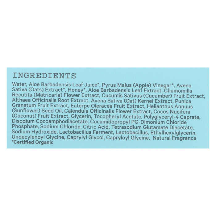 Honey Pot Sensitive Intimate Wipes - for Gentle Feminine Care, 15 Ct.