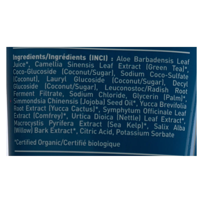 Desert Essence Fragrance-Free Pure Body Wash (8 Fl Oz)