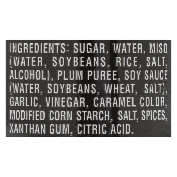 Kikkoman Hoisin Sweet Sauce for Asian Dishes - 9.3 Fl Oz (Pack of 12)